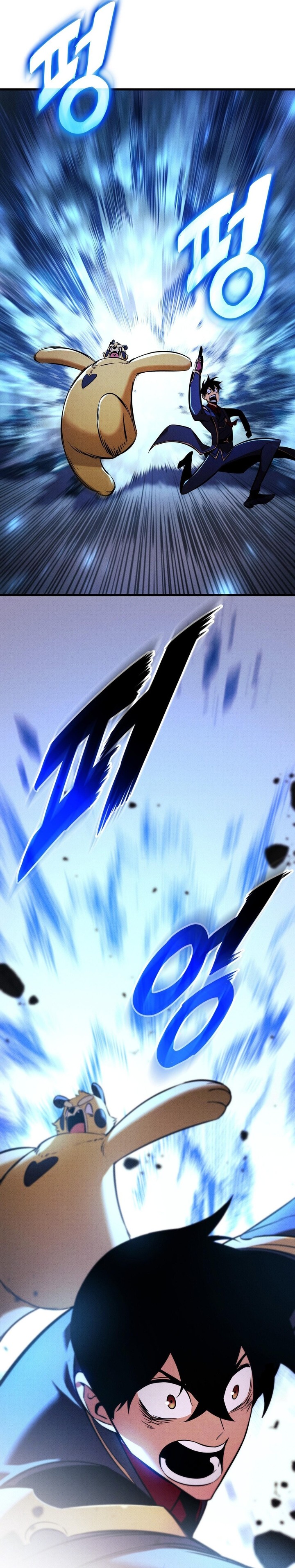 Ranker’s Return (Remake) Chapter 232 - halaman 26