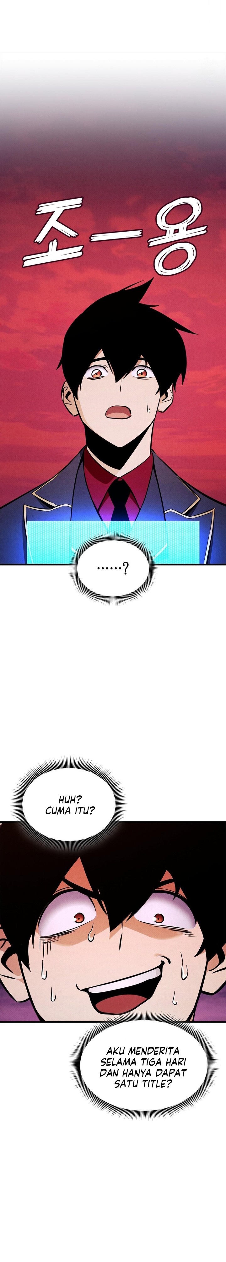 Ranker’s Return (Remake) Chapter 232 - halaman 31