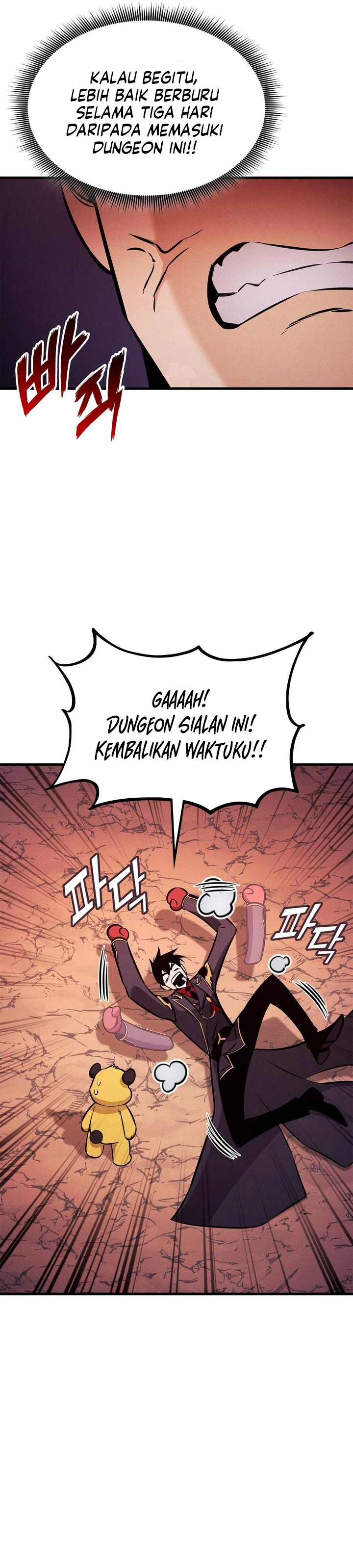 Ranker’s Return (Remake) Chapter 232 - halaman 32