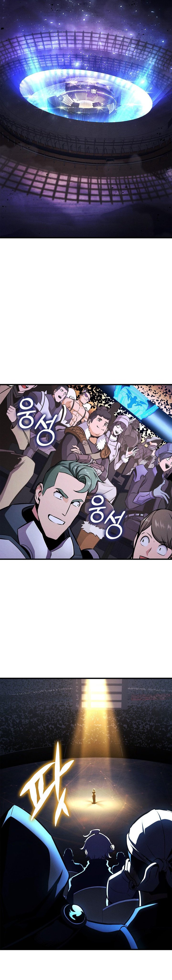Ranker’s Return (Remake) Chapter 233 - halaman 22