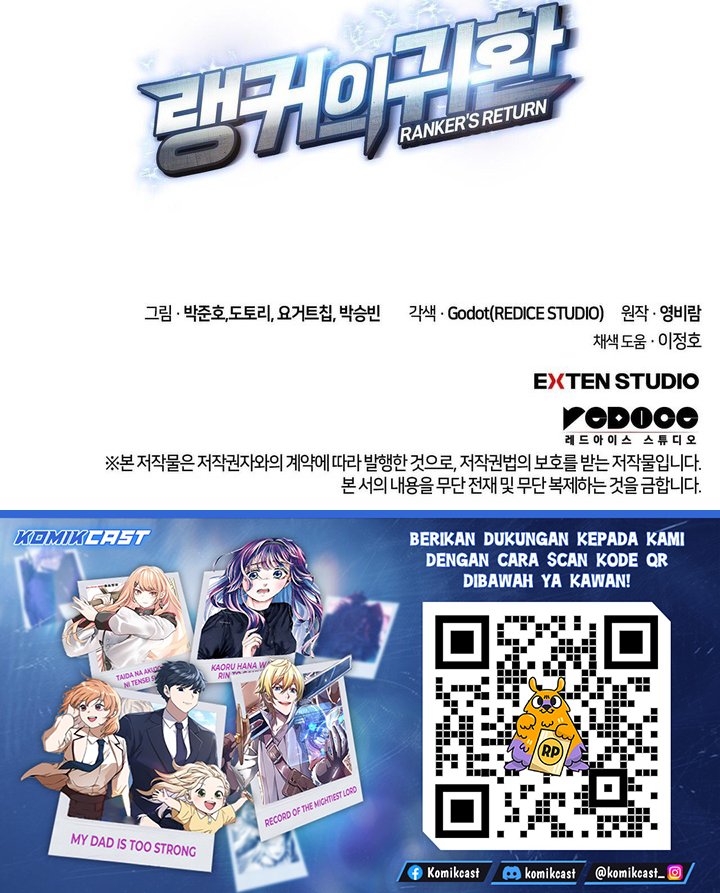 Ranker’s Return (Remake) Chapter 233 - halaman 42