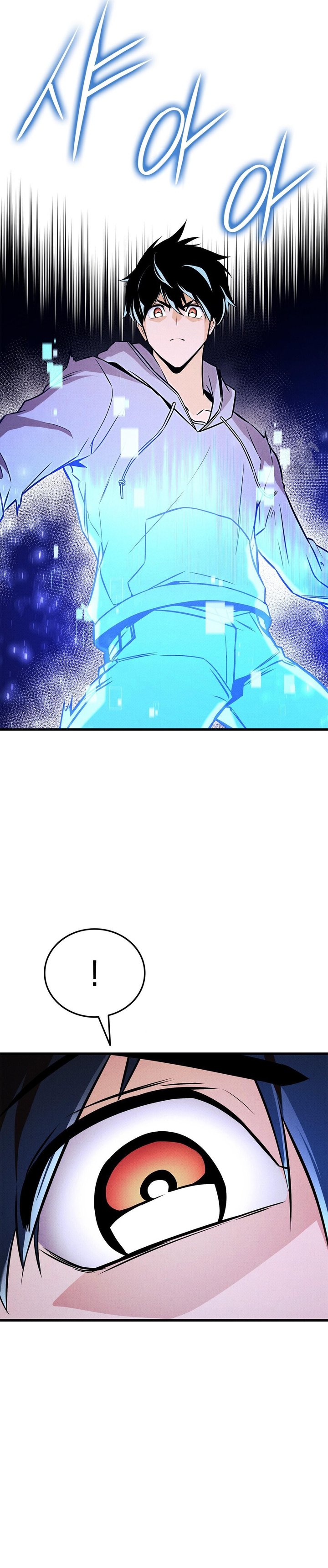 Ranker’s Return (Remake) Chapter 234 - halaman 9