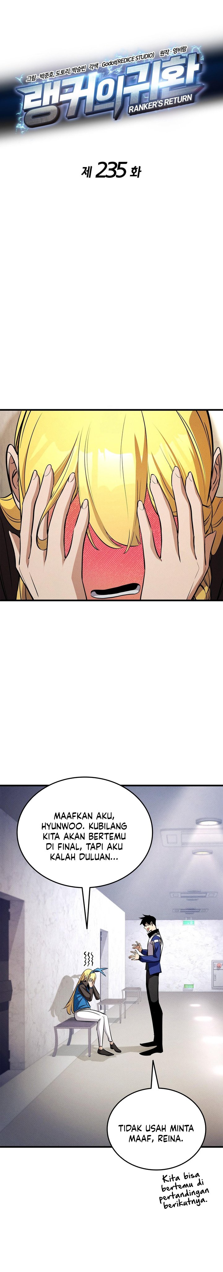 Ranker’s Return (Remake) Chapter 235 - halaman 14