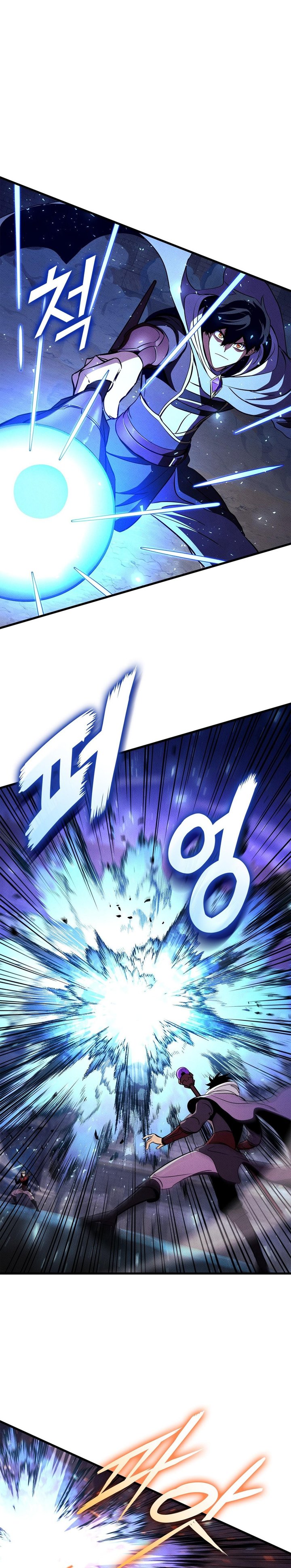 Ranker’s Return (Remake) Chapter 235 - halaman 25
