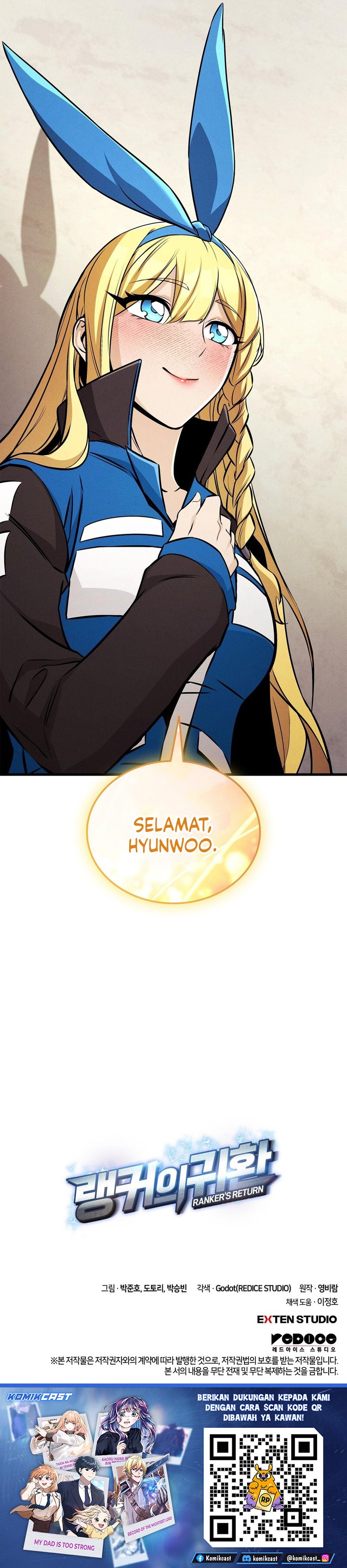 Ranker’s Return (Remake) Chapter 235 - halaman 46