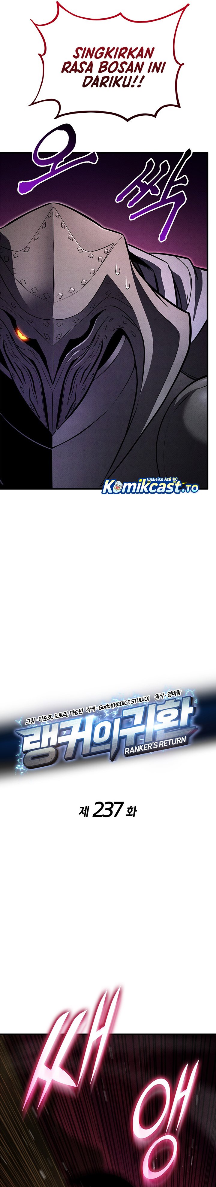 Ranker’s Return (Remake) Chapter 237 - halaman 17