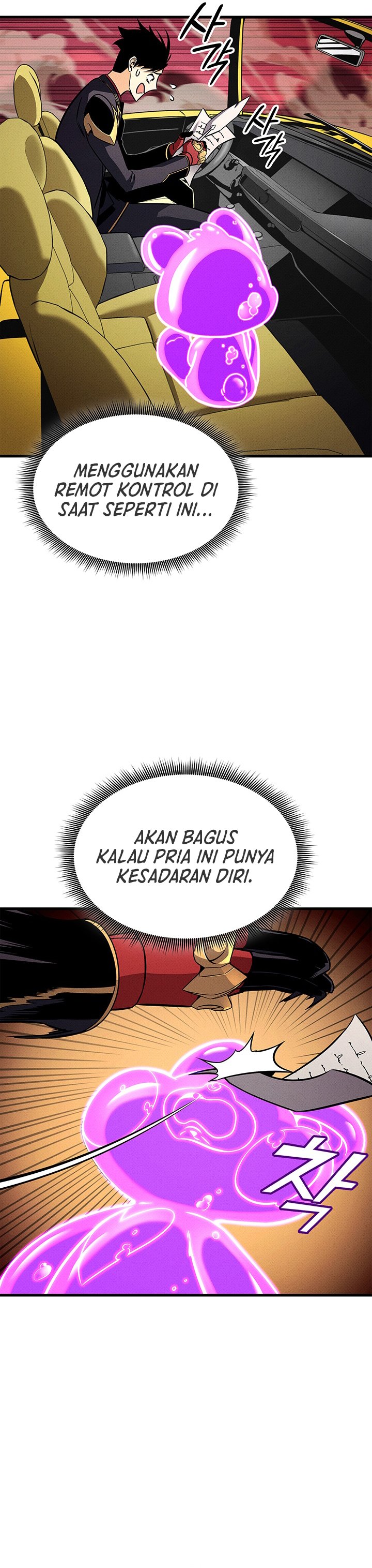 Ranker’s Return (Remake) Chapter 237 - halaman 26