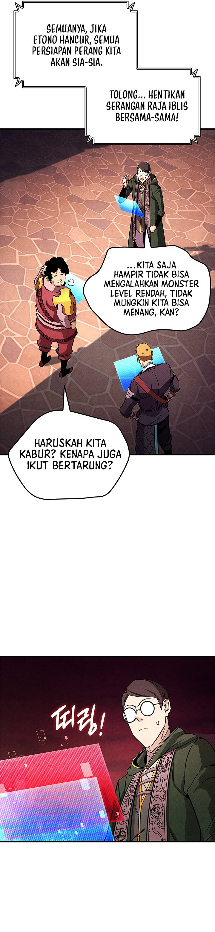 Ranker’s Return (Remake) Chapter 237 - halaman 35
