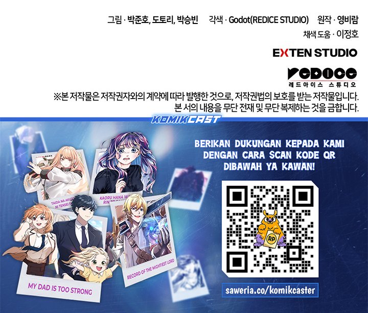 Ranker’s Return (Remake) Chapter 237 - halaman 51