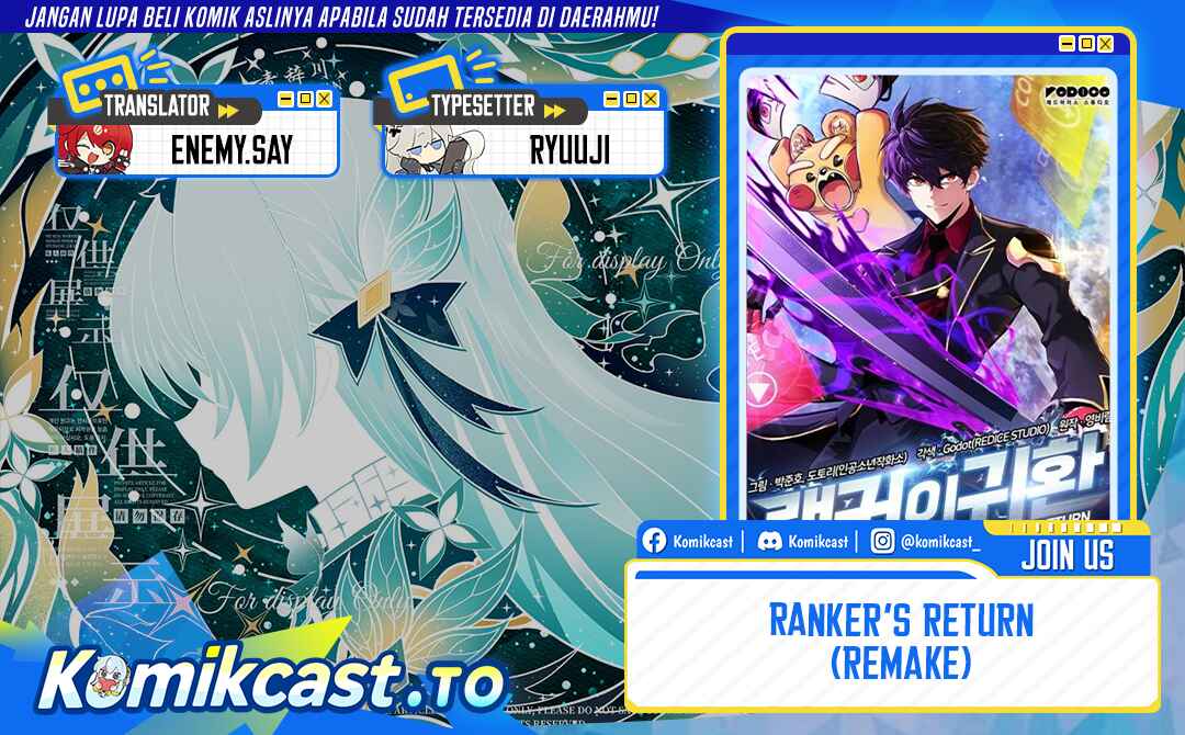Ranker’s Return (Remake) Chapter 238 - halaman 1