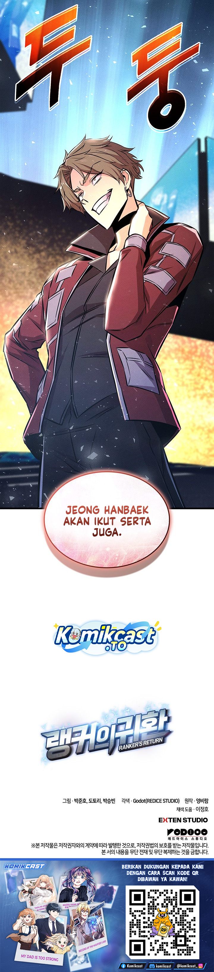 Ranker’s Return (Remake) Chapter 240 - halaman 45