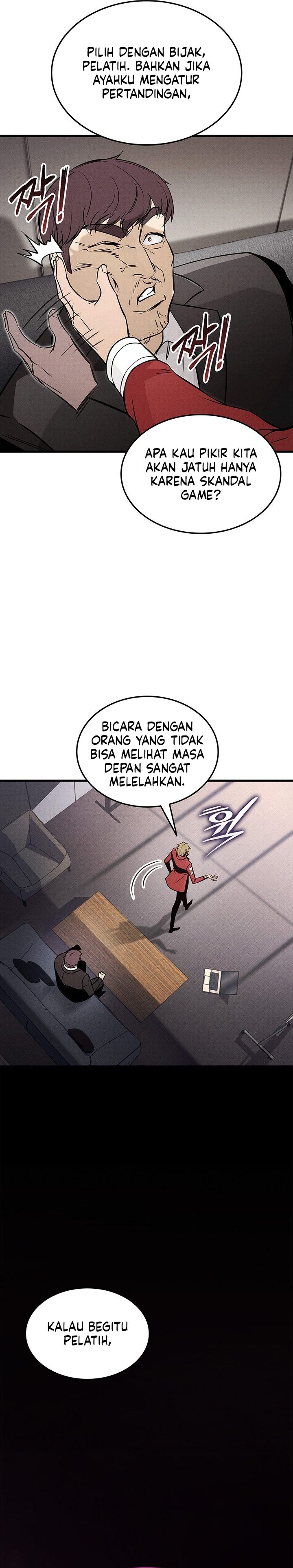 Ranker’s Return (Remake) Chapter 241 - halaman 8