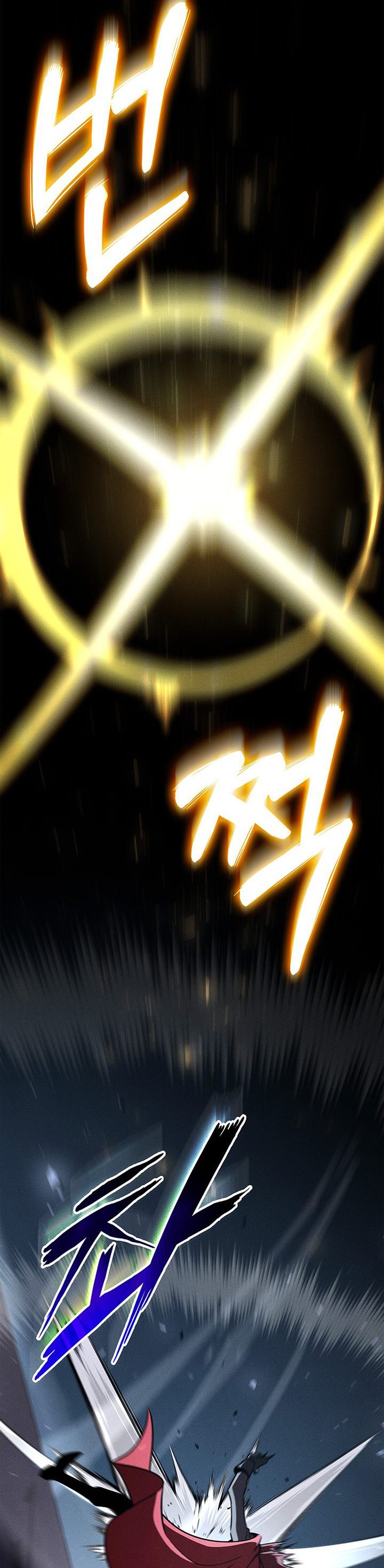 Ranker’s Return (Remake) Chapter 241 - halaman 24
