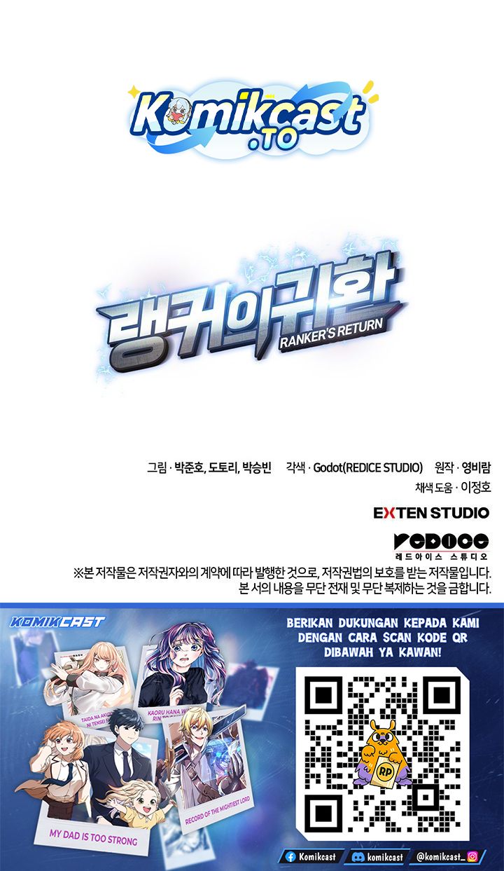 Ranker’s Return (Remake) Chapter 241 - halaman 41