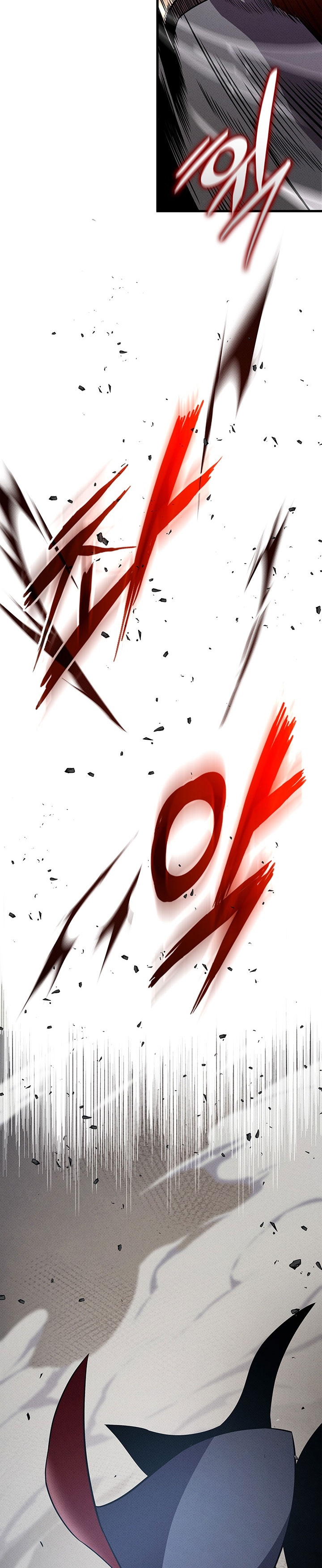 Ranker’s Return (Remake) Chapter 242 - halaman 14