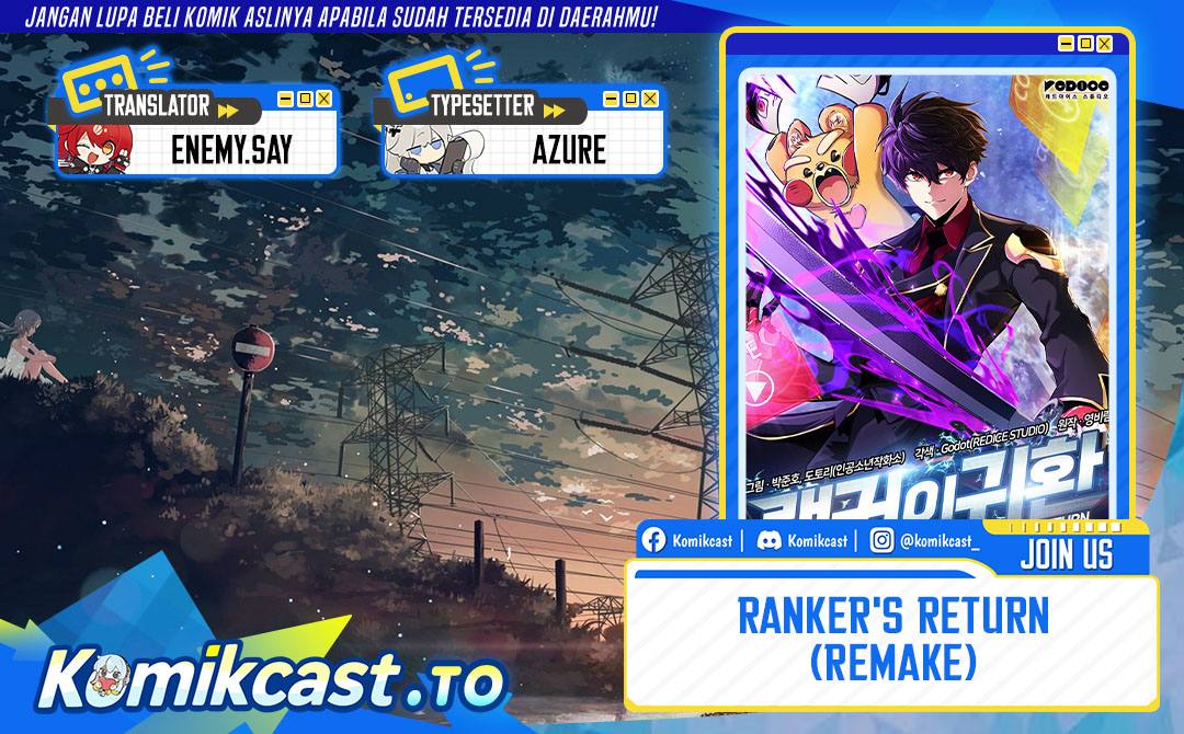 Ranker’s Return (Remake) Chapter 243 - halaman 1