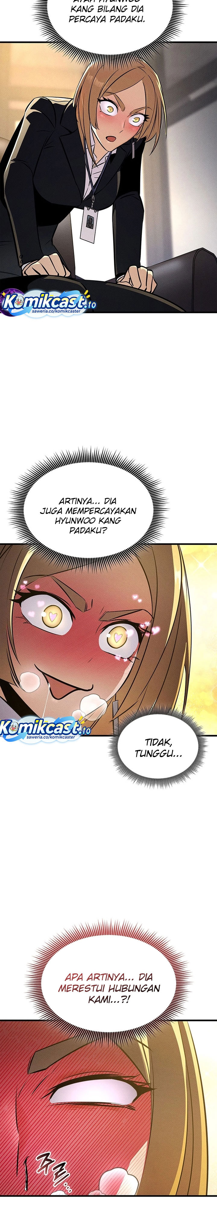 Ranker’s Return (Remake) Chapter 243 - halaman 15