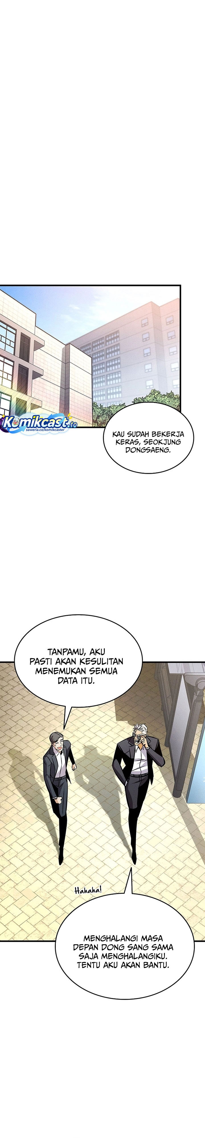 Ranker’s Return (Remake) Chapter 243 - halaman 17