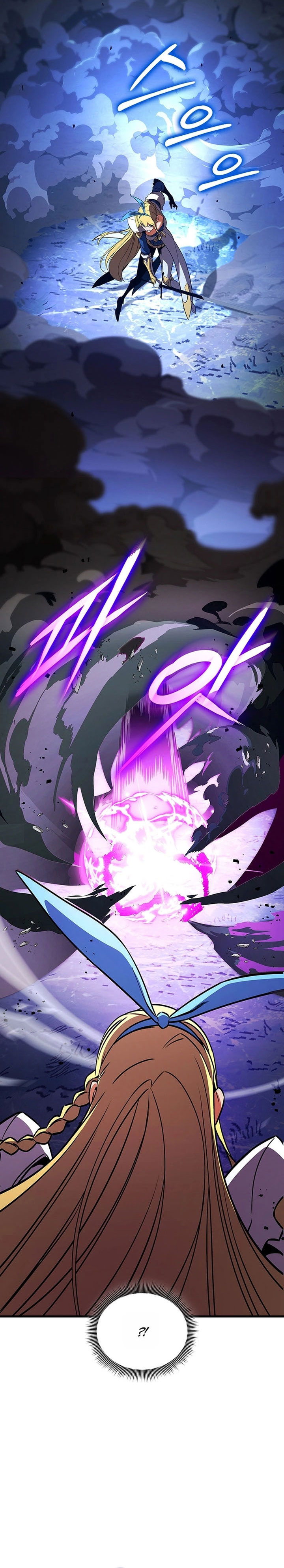 Ranker’s Return (Remake) Chapter 243 - halaman 29
