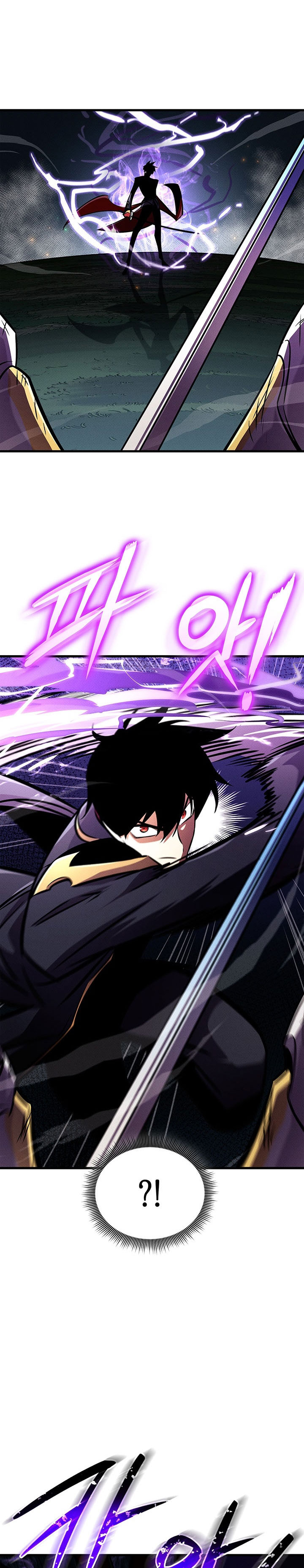 Ranker’s Return (Remake) Chapter 244 - halaman 19