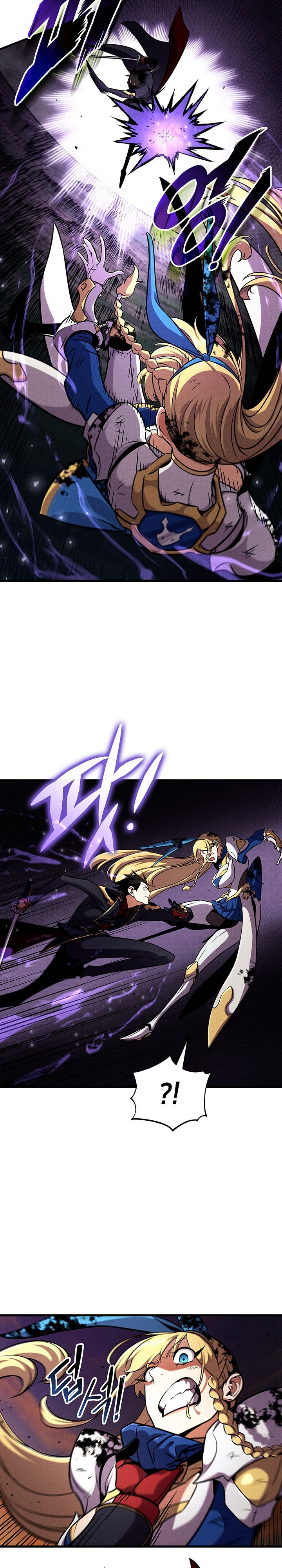 Ranker’s Return (Remake) Chapter 244 - halaman 24