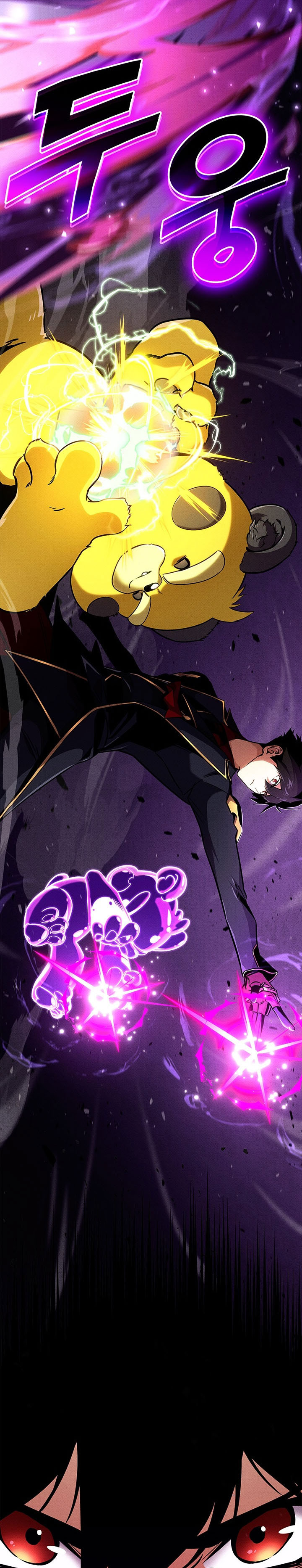 Ranker’s Return (Remake) Chapter 244 - halaman 27