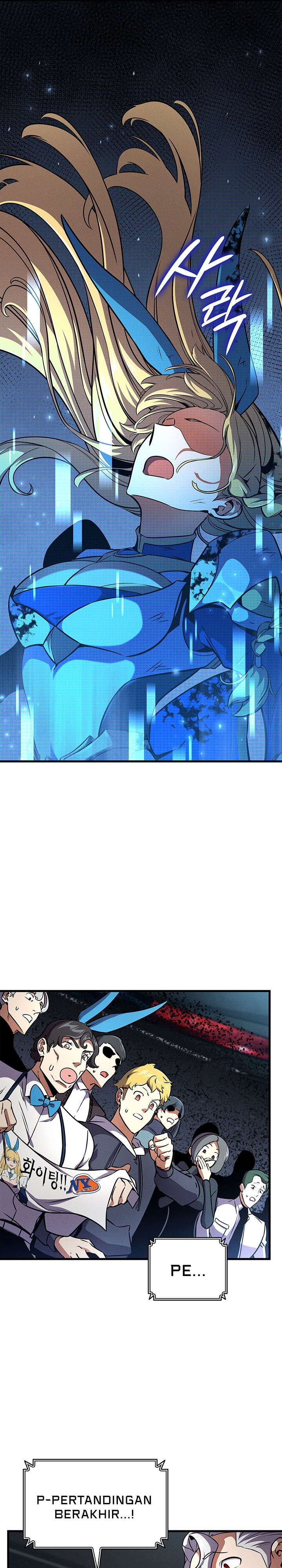 Ranker’s Return (Remake) Chapter 244 - halaman 30