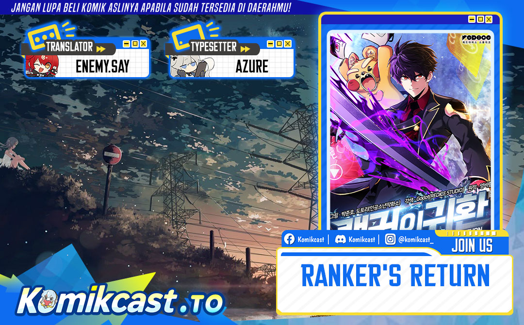 Ranker’s Return (Remake) Chapter 245 - halaman 1