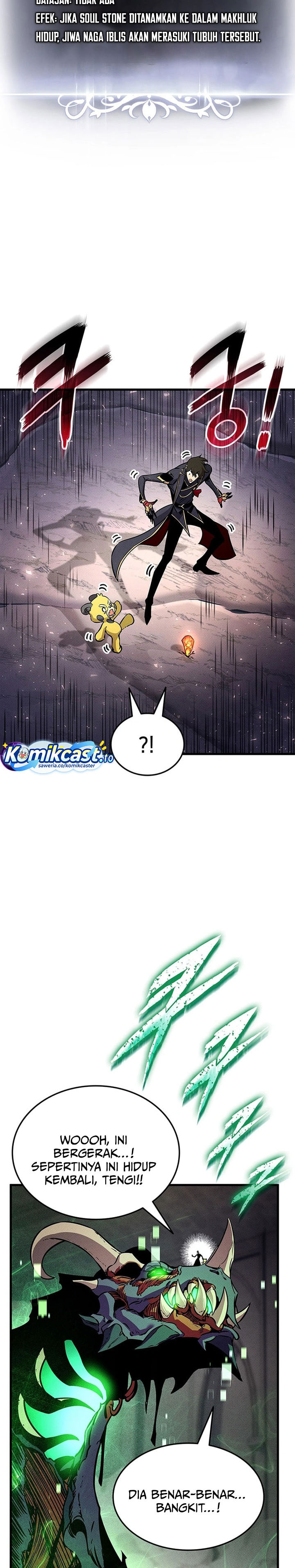 Ranker’s Return (Remake) Chapter 245 - halaman 27