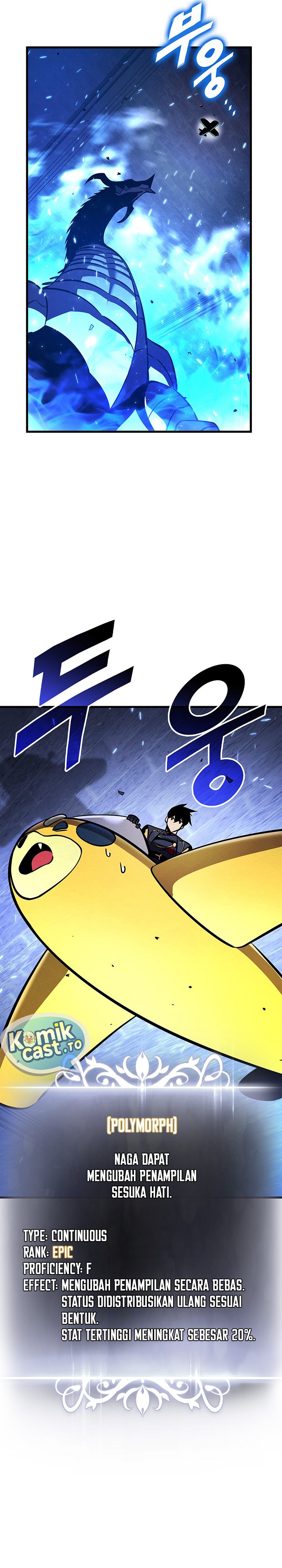 Ranker’s Return (Remake) Chapter 246 - halaman 16