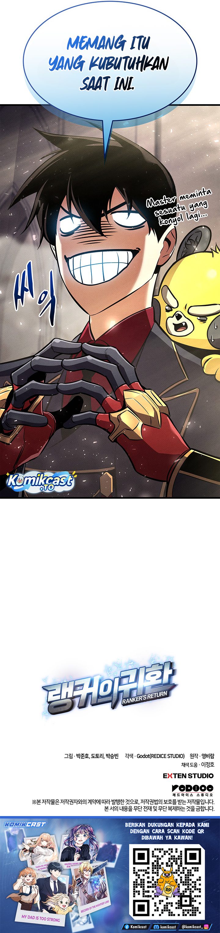 Ranker’s Return (Remake) Chapter 246 - halaman 42