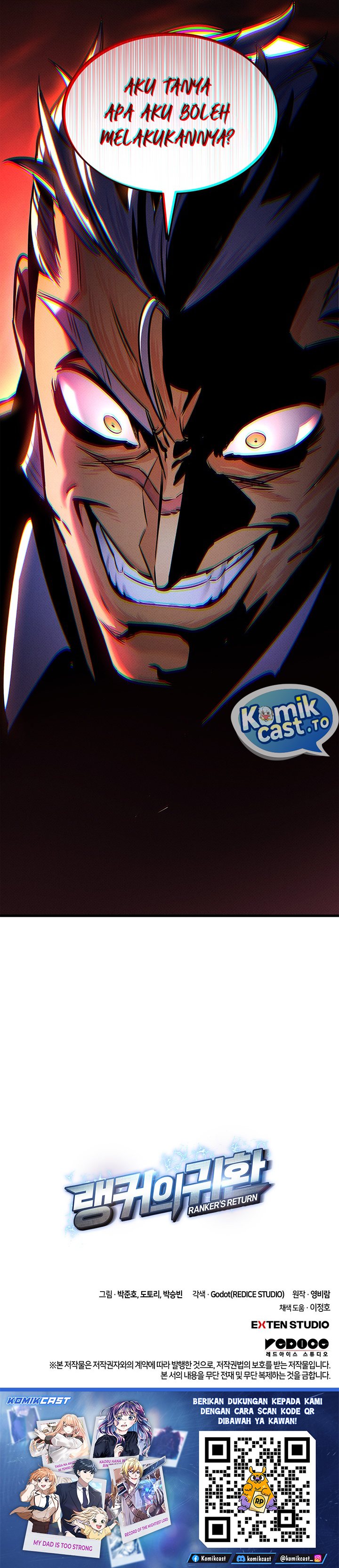 Ranker’s Return (Remake) Chapter 247 - halaman 37