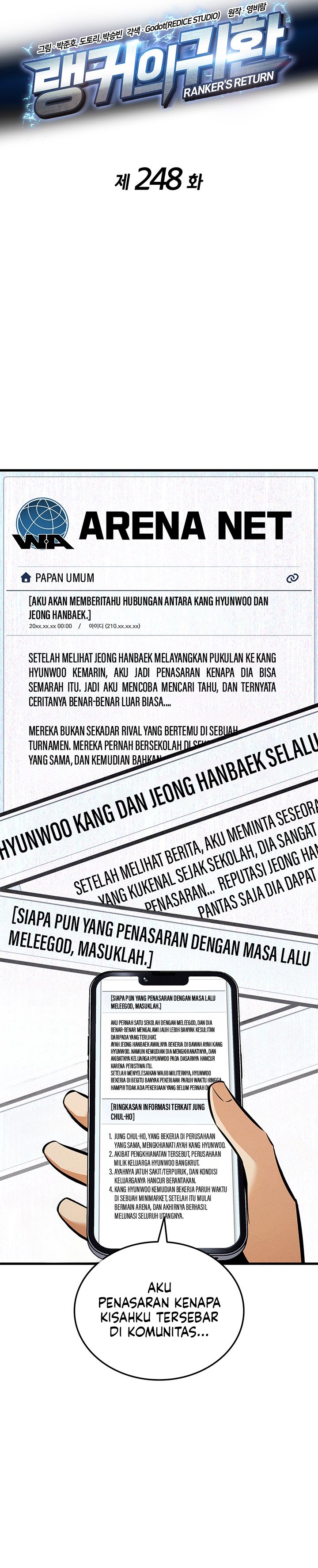 Ranker’s Return (Remake) Chapter 248 - halaman 11