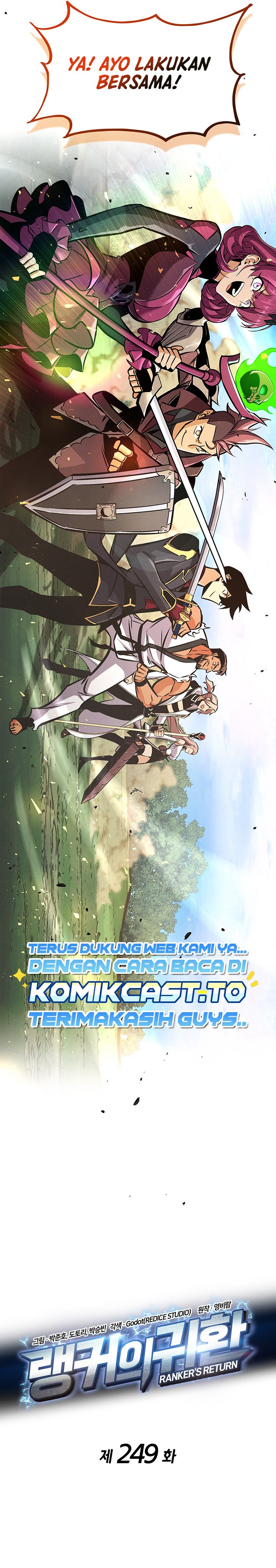 Ranker’s Return (Remake) Chapter 249 - halaman 16
