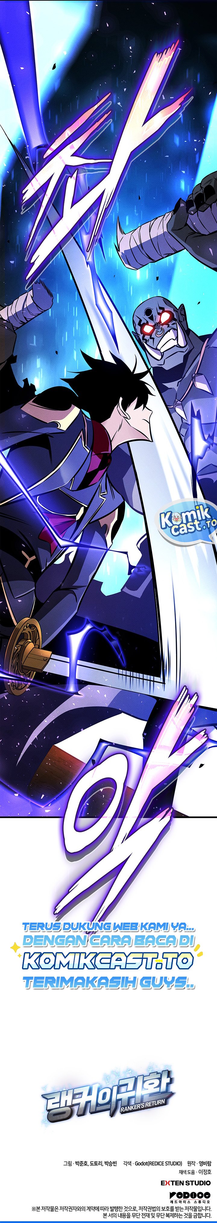Ranker’s Return (Remake) Chapter 249 - halaman 41