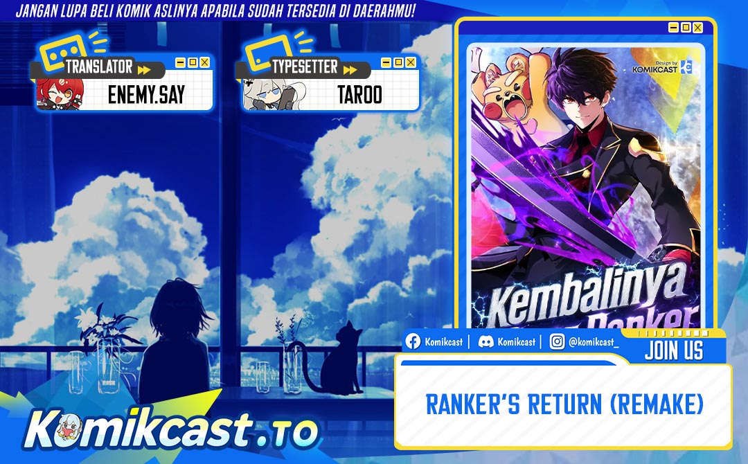 Ranker’s Return (Remake) Chapter 250 - halaman 1