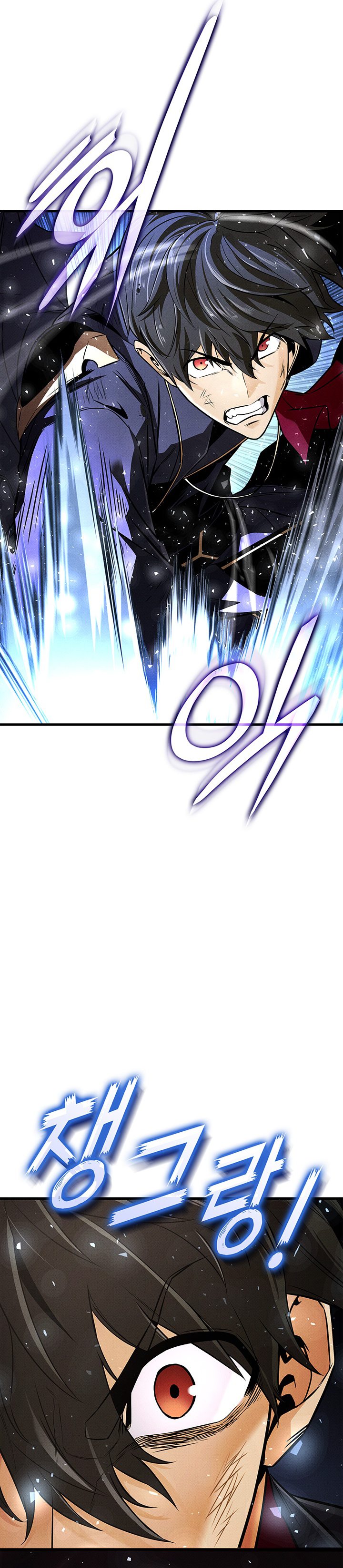 Ranker’s Return (Remake) Chapter 250 - halaman 26