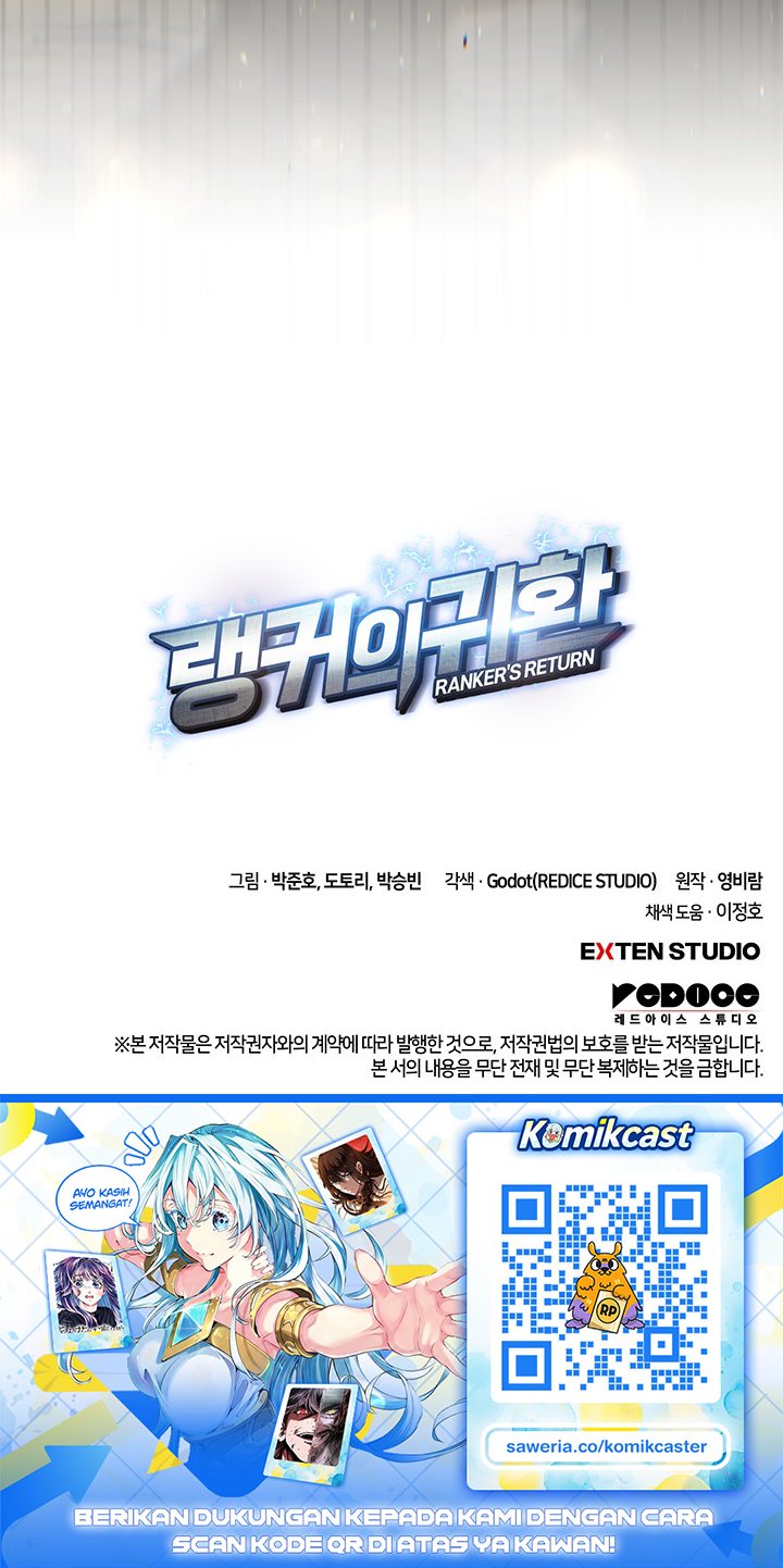 Ranker’s Return (Remake) Chapter 250 - halaman 38