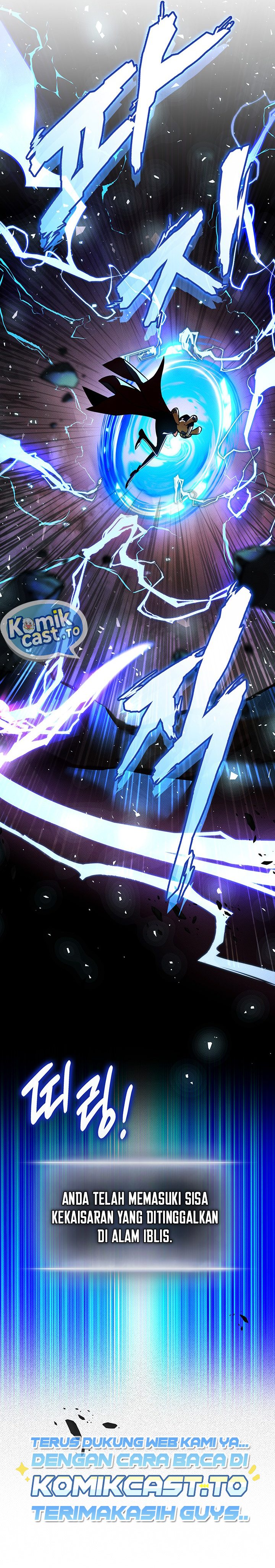 Ranker’s Return (Remake) Chapter 251 - halaman 39