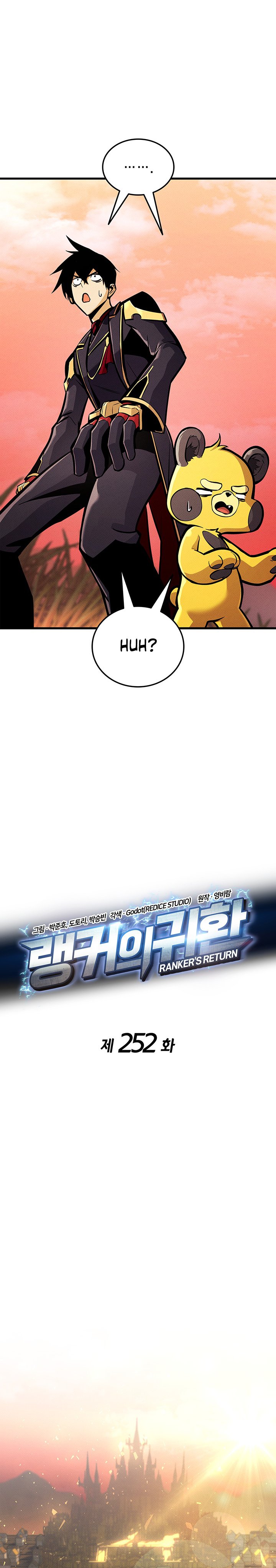 Ranker’s Return (Remake) Chapter 252 - halaman 11