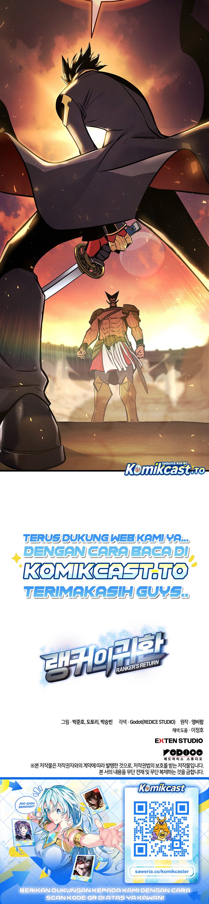 Ranker’s Return (Remake) Chapter 252 - halaman 39