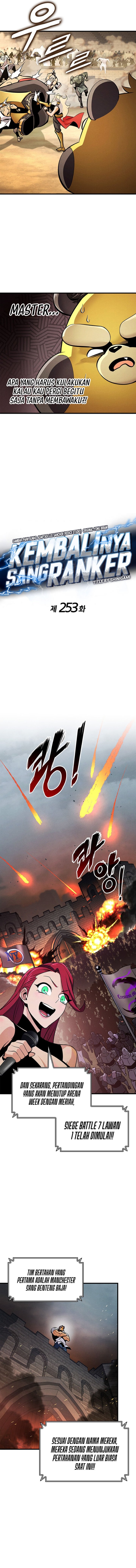 Ranker’s Return (Remake) Chapter 253 - halaman 6