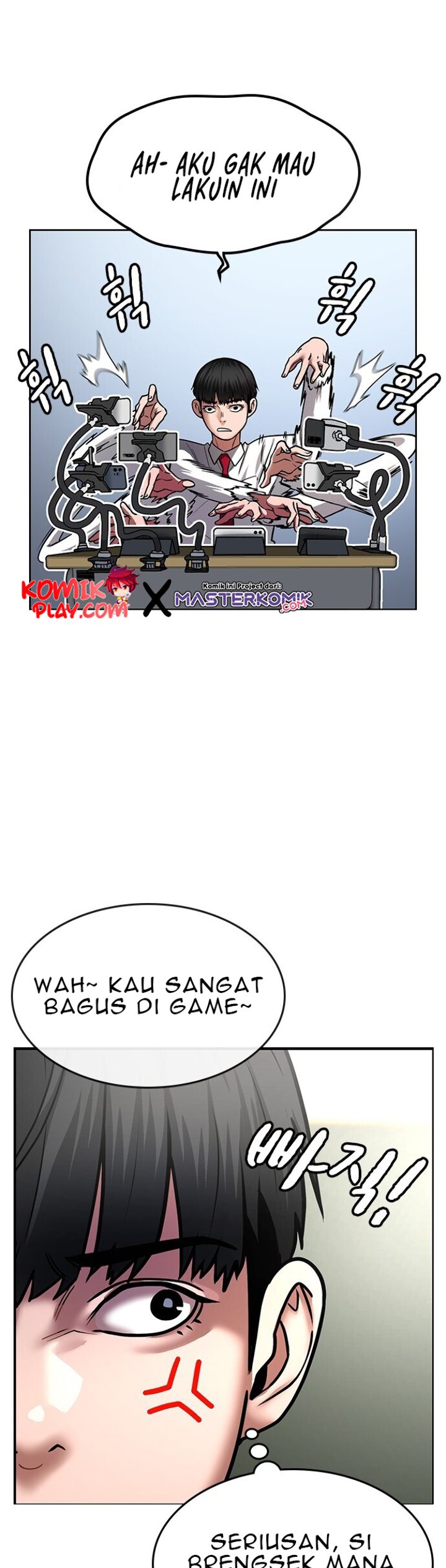 Reality Quest Chapter 1.1 - halaman 7