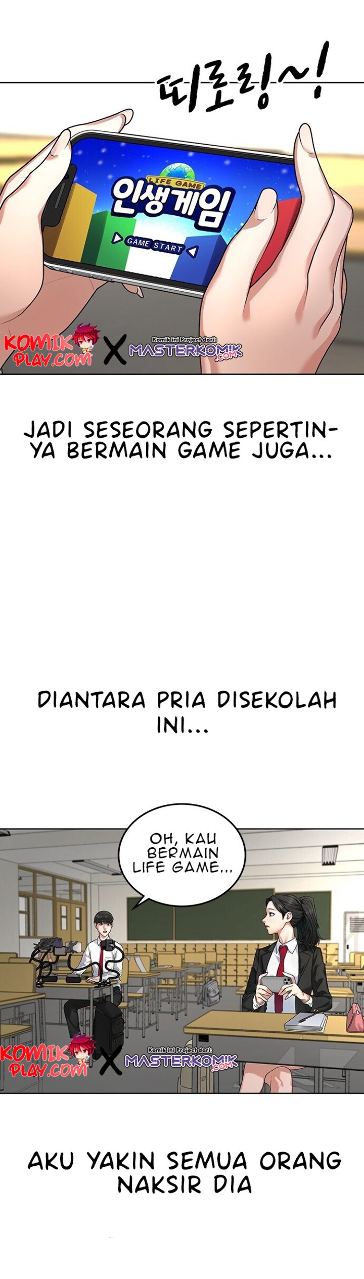 Reality Quest Chapter 1.1 - halaman 9