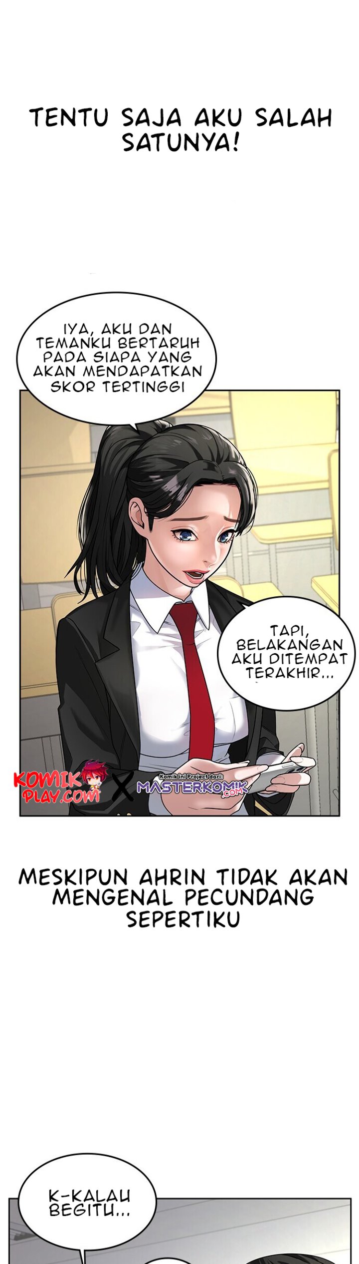 Reality Quest Chapter 1.1 - halaman 10