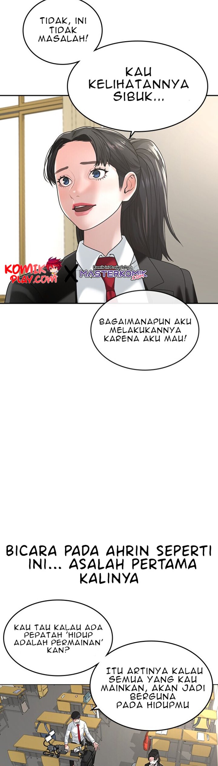 Reality Quest Chapter 1.1 - halaman 12