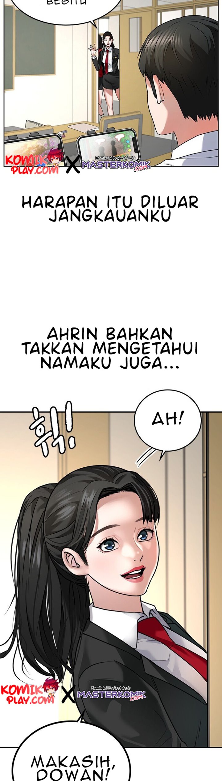 Reality Quest Chapter 1.1 - halaman 15