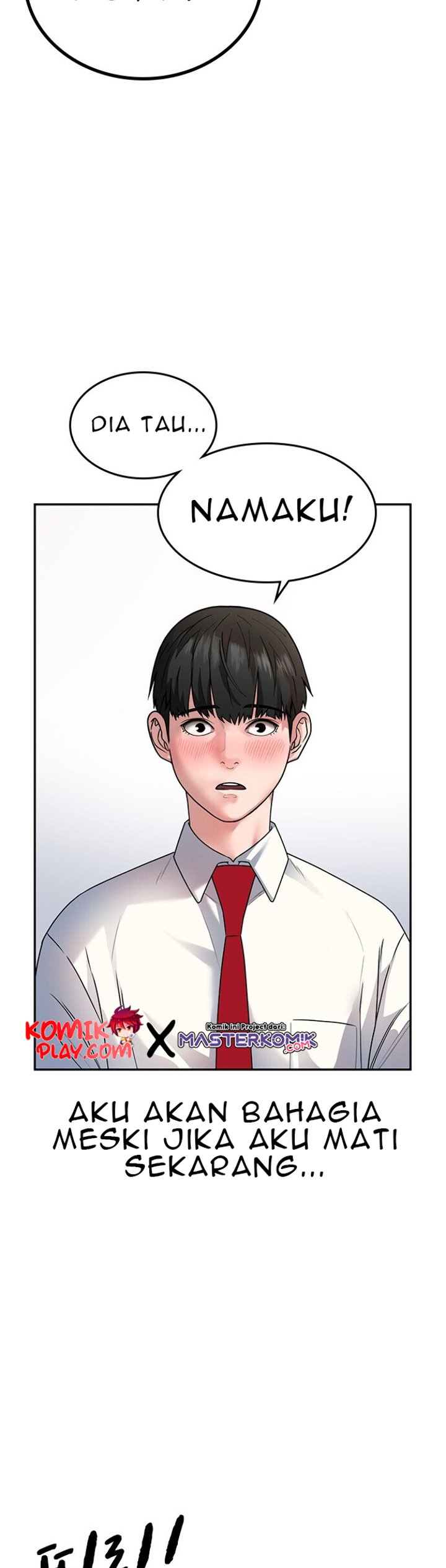 Reality Quest Chapter 1.1 - halaman 16