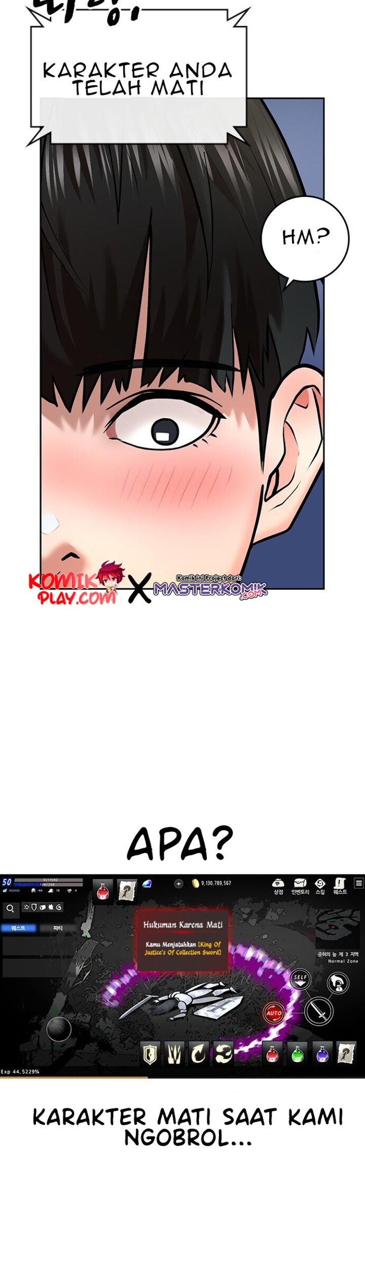 Reality Quest Chapter 1.1 - halaman 17