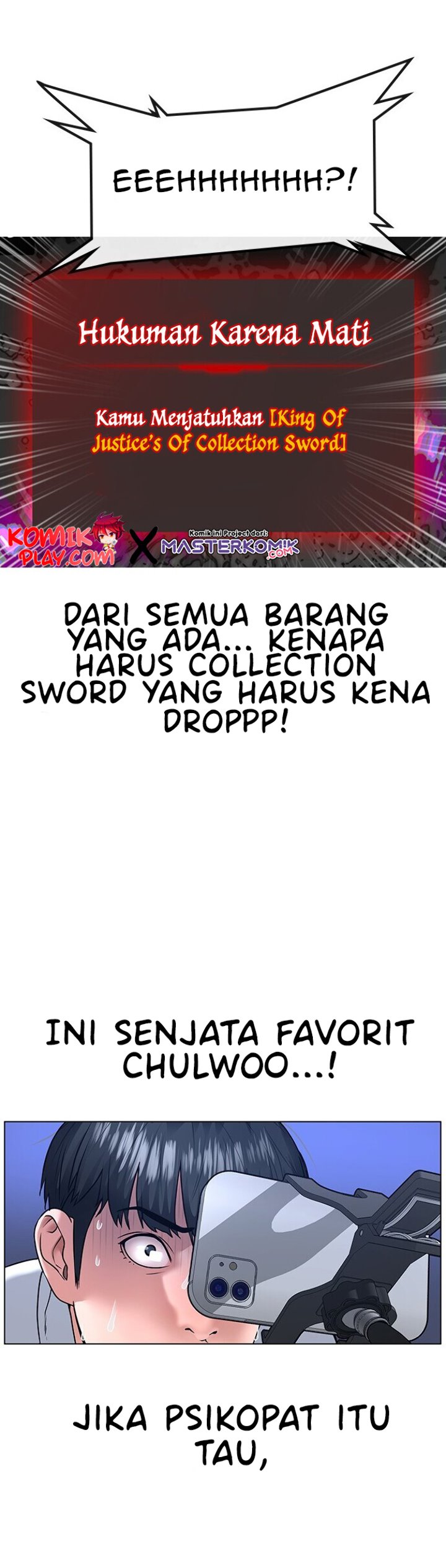 Reality Quest Chapter 1.1 - halaman 18
